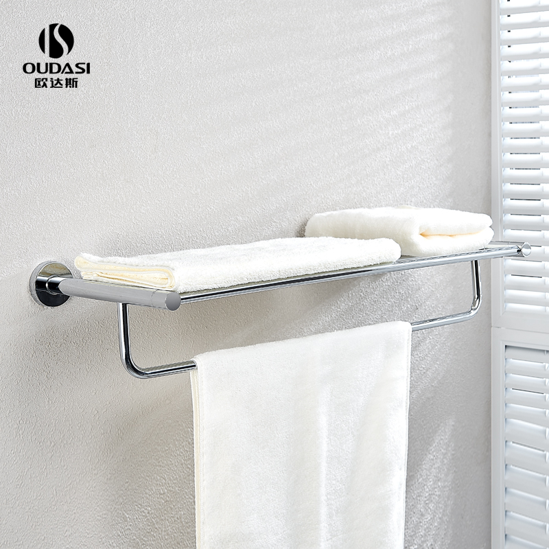 全铜浴巾架置物架卫生间毛巾架卫浴五金挂件厕所壁挂浴室挂架套装