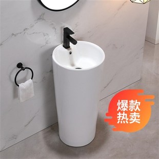 洗脸盆陶瓷阳台B洗手落地小户型圆形户外家用水 立柱盆简约一体式