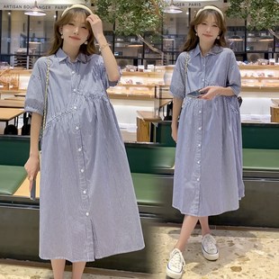 夏装 怀孕裙子夏季 短袖 连衣裙宽松大码 孕妇裙夏 翻领条纹衬衫 孕妇装