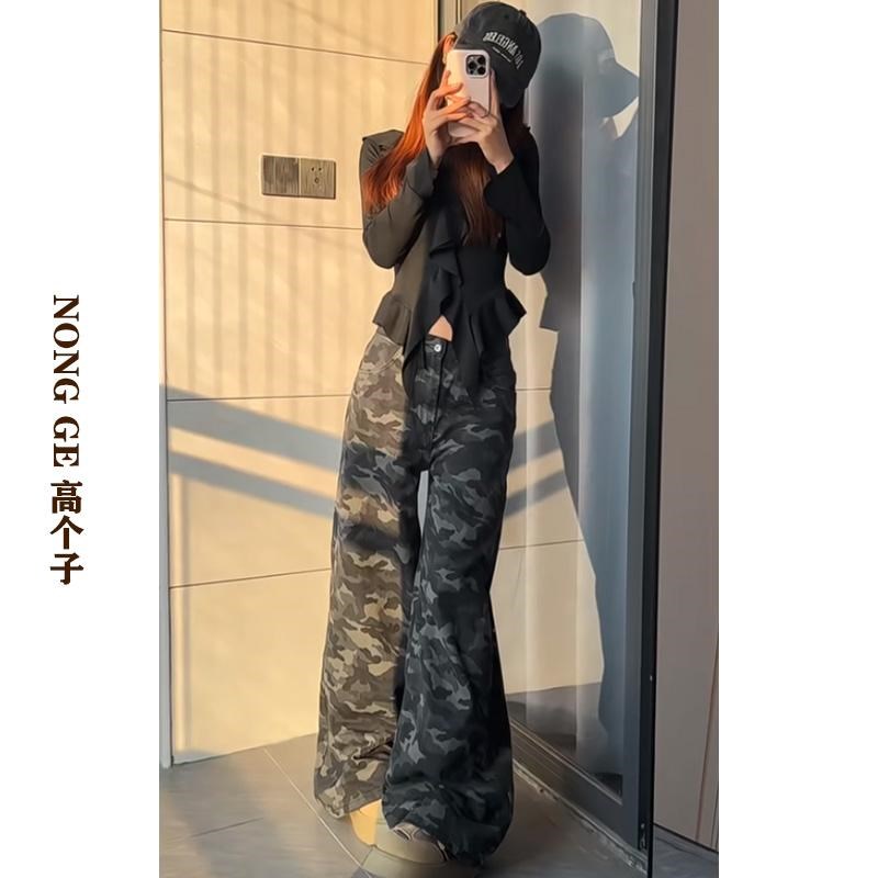 175高个子加长美式复古迷彩工装裤女春秋高腰爆款宽松阔腿拖地裤