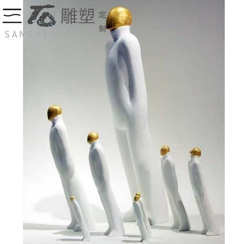 定制售楼处酒f店展厅空间创意艺术抽象大型玻璃钢落地雕塑装饰摆