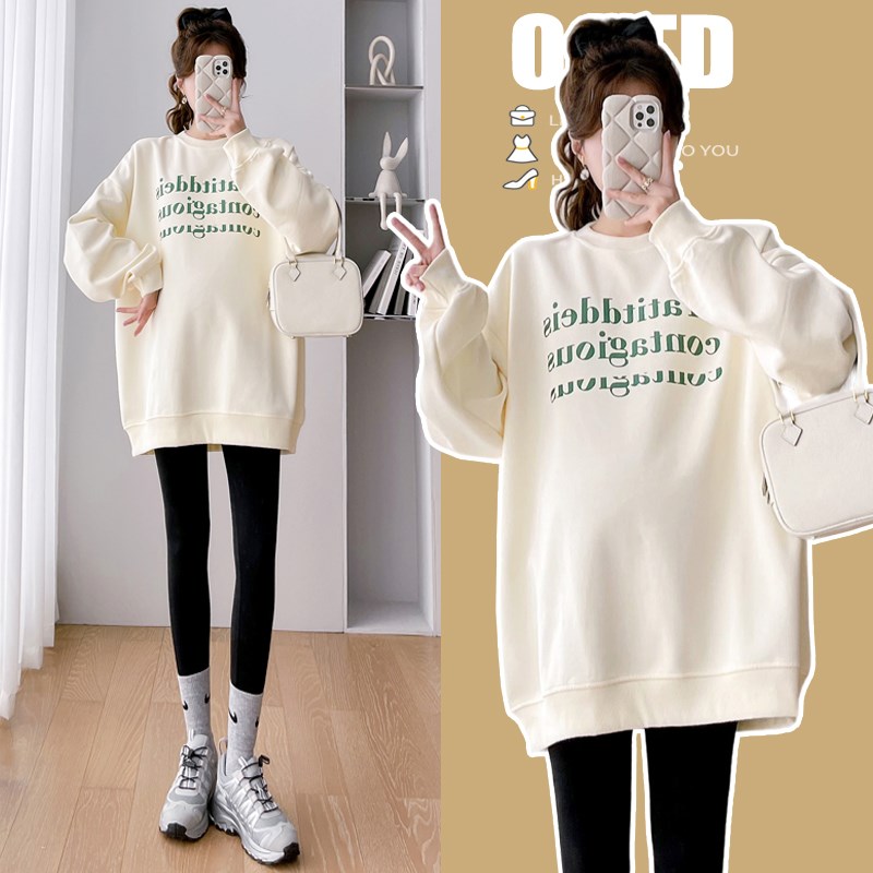 大码孕妇装卫衣套装春秋新款宽松休闲中长款时尚长袖上衣女200斤