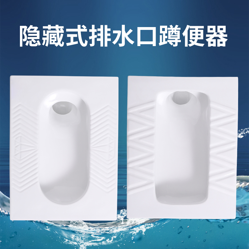 防溅水蹲便器斜冲蹲坑式水箱套装便池蹲厕家用卫生间蹲坑便器卫浴