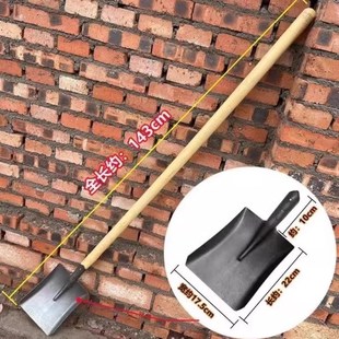 农用工具大全铁锨平铁头秋洋铲猛钢D铁艺揪铲子户外挖土园铲粪工