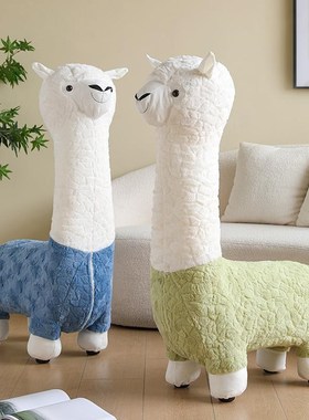 网红大号羊驼座椅凳子坐凳客厅摆件装饰新房乔迁新居礼品搬家礼物