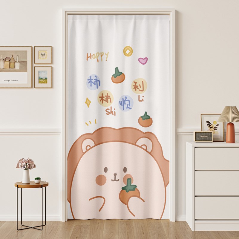 空调挡风门帘防冷气帘子卧室房间客厅隔断帘免打孔卫生间遮挡挂帘