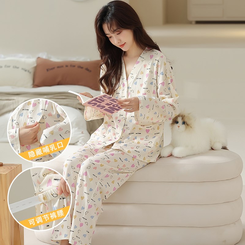 月子服 孕妇睡衣 春秋纯棉产妇全棉大码产后哺乳吸汗小个子秋季