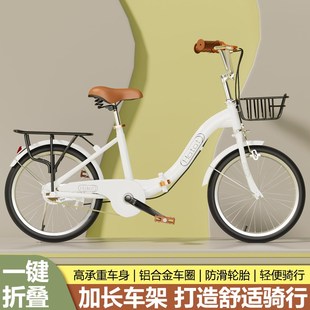 新款单速学生车女孩儿童自行车大童8-15岁通用大学生大学生通勤车