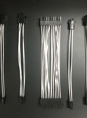 镀银线显卡CPU主板延长线4P 6pin 8pin24P 8R针电脑主机电源加长