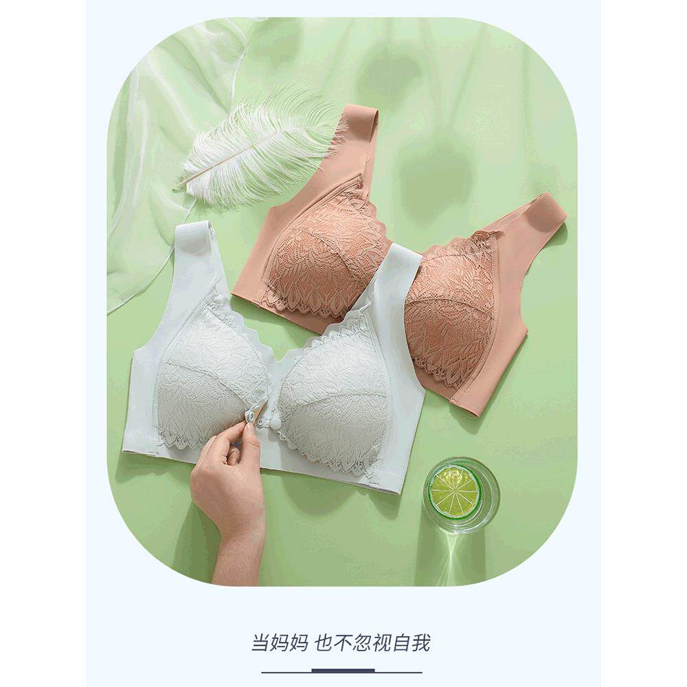 背心式哺乳内衣聚拢防下垂母乳期孕妇胸罩产后喂奶前开扣文胸薄款
