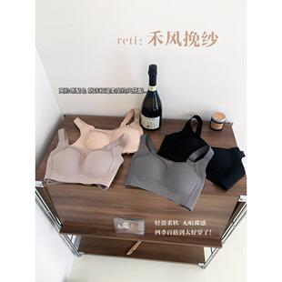 雅丹之无缝大胸露小瘦内衣女士拉上式抗滞后可调软支撑缩胸薄文胸