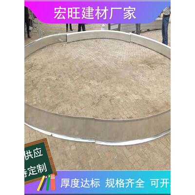 圆形止水钢板弧形止水钢板异型规格齐全镀锌止水钢板不锈钢钢板