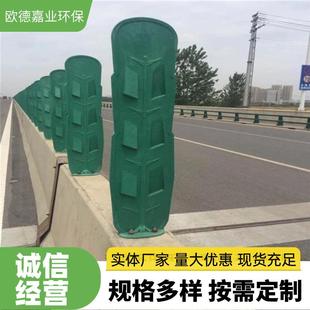 高速公路玻璃钢防眩板S型防眩挡光板中空防眩晕护眼遮阳板厂家
