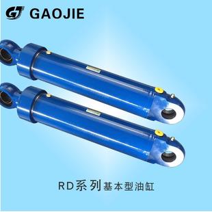 无锡厂家销售冶金油缸模具油缸定制非标自动化油缸