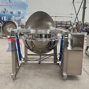 定制翻筐搅拌电加热夹层锅不锈钢酱料火锅底料锅牛肉卤煮夹层锅