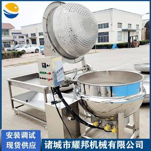 烫菜锅黄桃预煮锅大型不锈钢带提升自动翻篮蔬菜杀青锅