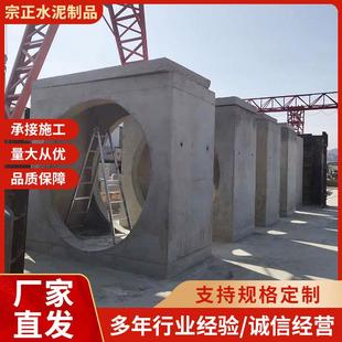 水泥检查井成品预制检查井钢筋混泥土检查井按需供应