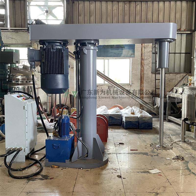 广东供应15kw高速分散机液压变频防爆混合机颜料胶水涂料搅拌机