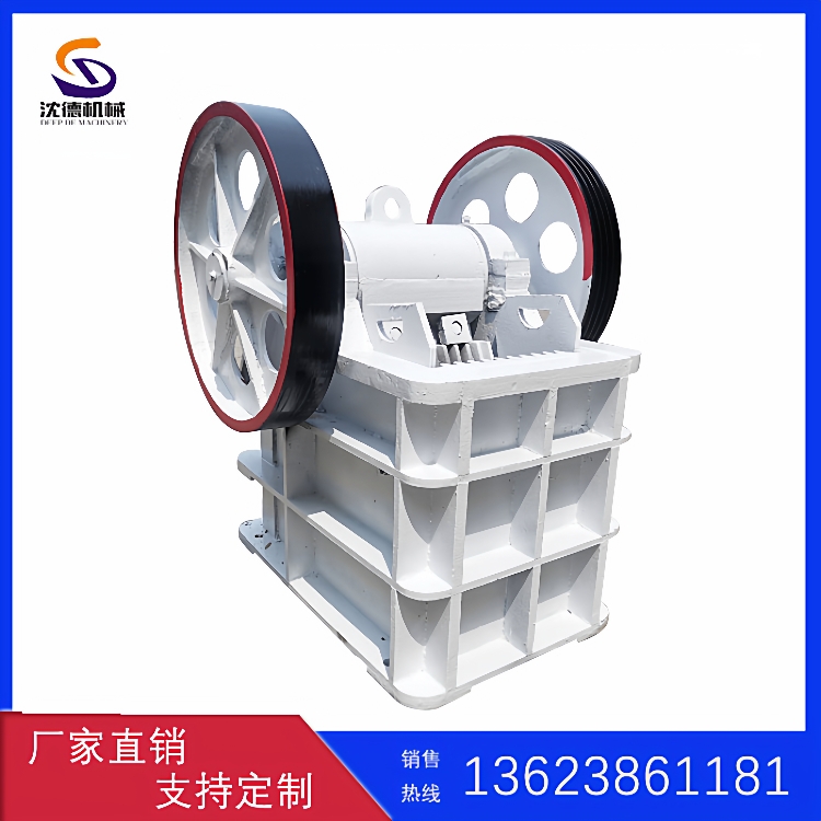 花岗岩石灰石颚式破碎机河卵石粗碎石头粉碎机一体破碎筛分设备