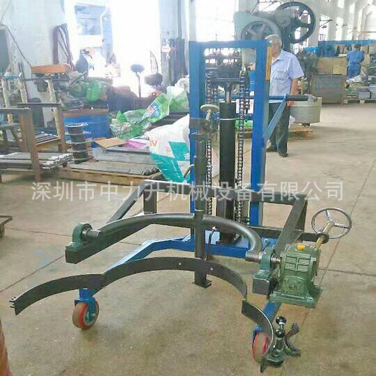 油桶搬运车油桶堆高车油桶倒料推桶车脚踏式油桶车