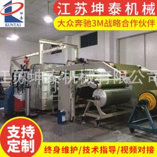 墙布窗帘贴合机PETPU涂布机窗帘布PTFE3.4米PUR热熔胶环保复合机