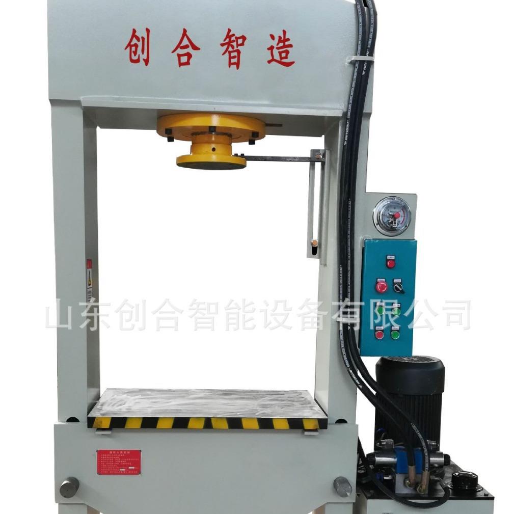 20吨30吨50吨60吨100吨龙门液压机轴承压装电机破拆油桶整形