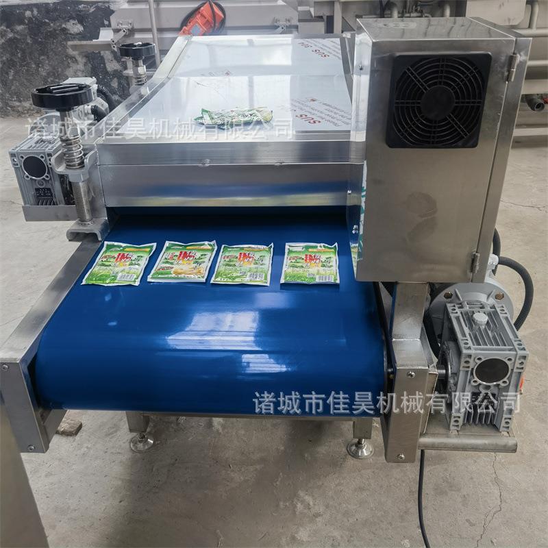 酱腌菜包装塑料袋摊平机软包装袋双面压平机食品袋整形机