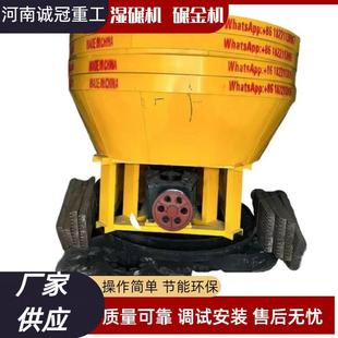 埃及碾金机混汞湿碾机金矿石研磨机11001200时产300-600kg