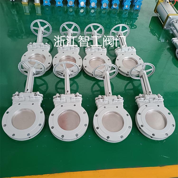 智工手动刀型闸阀法兰式圆形插板阀PZ7H-10CDN150