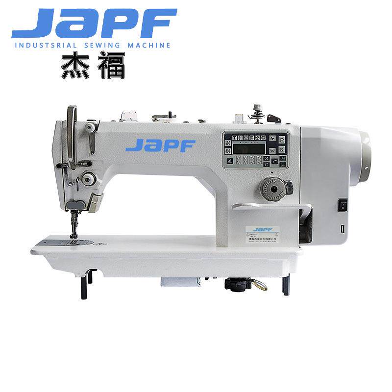 缝纫机工业直驱机高速平车厂家直销终身售后电脑一体平缝