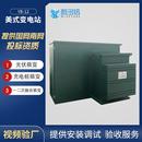 組合型成套箱式 10kv美式 箱變315kva預裝 式 變電站 變壓器400kva箱式