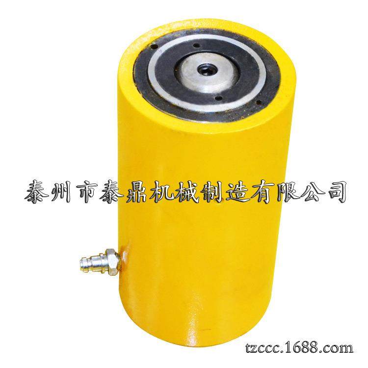 双作用千斤顶电动液压千斤顶超高压分离式千斤顶大吨位顶,搬运/仓储/物流设备,其他起重搬运设备,淘宝优惠券,粉丝福利购,淘宝优惠卷