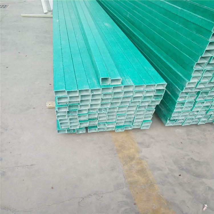 供应玻璃钢树脂纤维方管玻璃钢绝缘方管120*120黄色现货