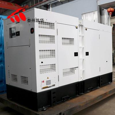 小型静音型柴油发电机组50kw防风防尘静音箱超静音发电机组厂家
