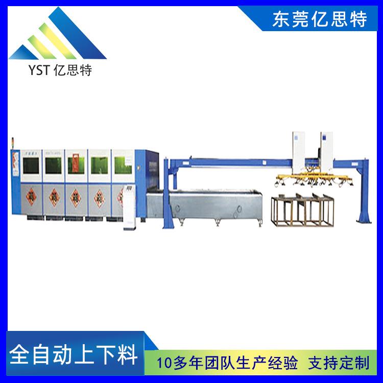 亿思特车床桁架机械手桁架式玻璃板材搬运自动上下料机械手