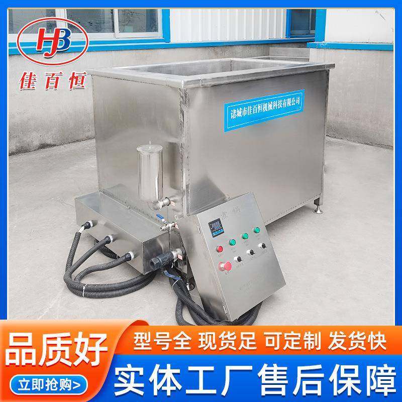 厂家供应电磁熬糖锅骨汤粥熬制锅猪耳朵猪头肉整鸡卤煮设备,厨房电器,其他商用厨电,淘宝优惠券,粉丝福利购,淘宝优惠卷