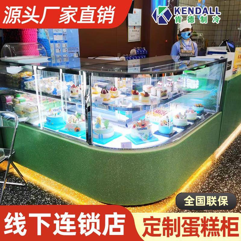 商用烘焙展示柜保鲜蛋糕柜转角甜品饮料柜冷藏柜风冷面包西点冷柜