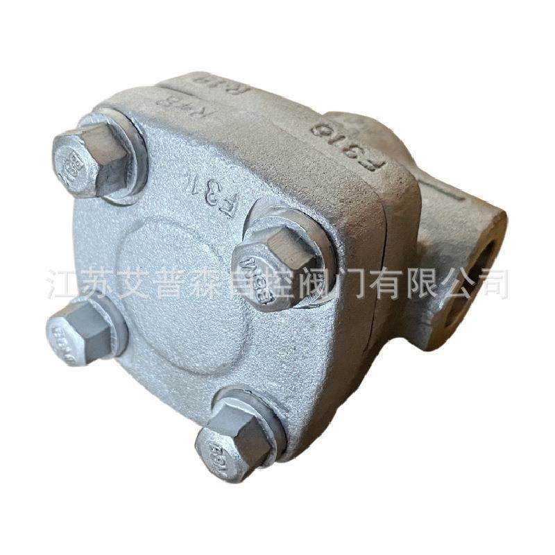 高压H61W-16/64P锻钢焊接升降式止回阀不锈钢F304焊接止回阀,工业油品/胶粘/化学/实验室用品,其他实验室设备,淘宝优惠券,粉丝福利购,淘宝优惠卷