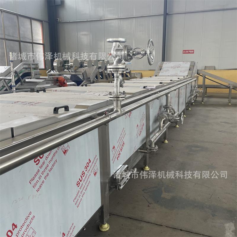 魔芋爽巴氏灭菌机酵素低温连续杀菌机全自动剁椒酱巴氏杀菌冷却机