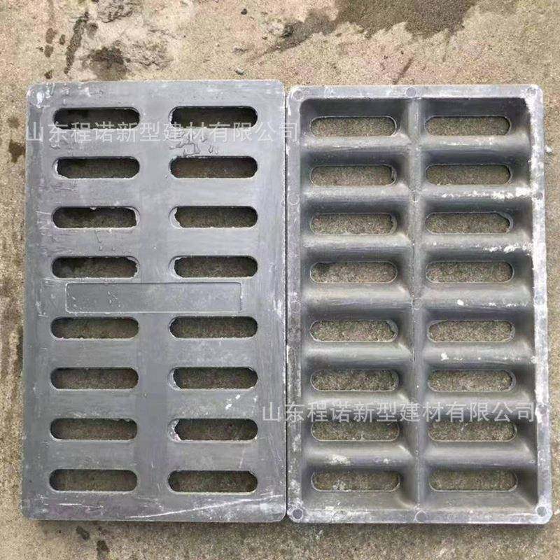 树脂复合排水沟盖板厨房下水道盖板浴室地沟盖水篦子300*500*30,基础建材,其它,淘宝优惠券,粉丝福利购,淘宝优惠卷