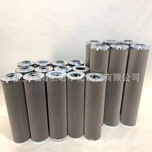 DFLQG T1.6L3000E1W80S1润滑油过滤器滤芯 0044