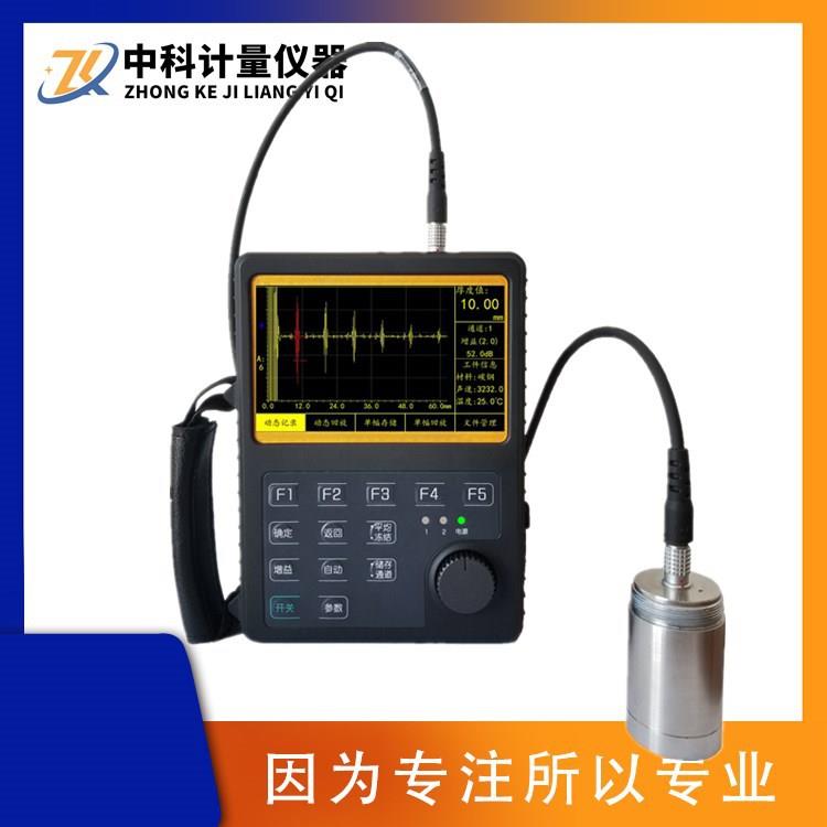 EUT-200G非接触电磁超声测厚仪大提离船体化工管道高温腐蚀检测仪