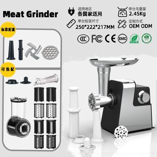 绞肉机家用小型不锈钢搅肉馅多功能全自动电动绞肉机工厂跨境