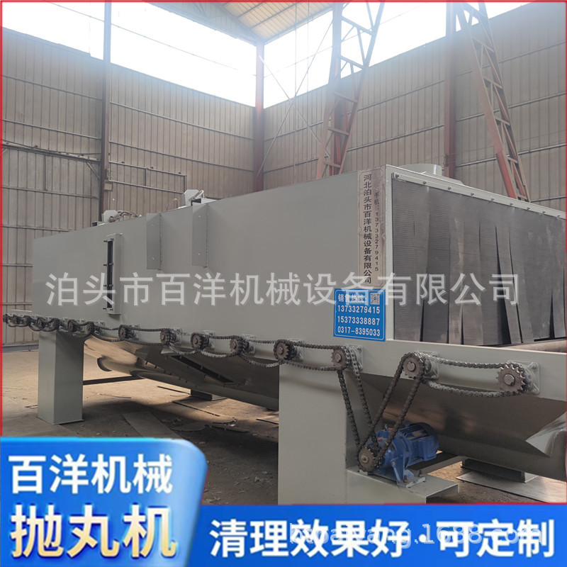 QG系列钢管外壁专用抛丸清理机方管圆管除锈机辊道机厂家直销