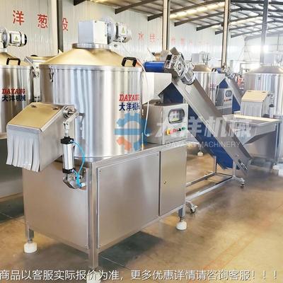 全削自动仿人工型红薯削皮TJP机 电备动紫薯削皮设型白萝卜皮机新