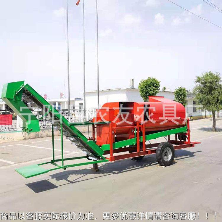 0摘EPD鲜花生果机去秧分离机黄豆脱粒机板根迷迭香分离80蓝0型打,农机/农具/农膜,收割机械,淘宝优惠券,粉丝福利购,淘宝优惠卷