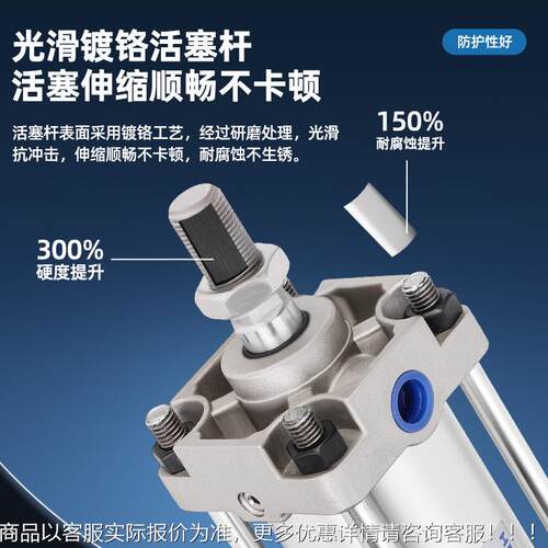HBQ洪冰动 小型气动铝气合金标准气缸DA2DB8铝合金标0X100C*机械