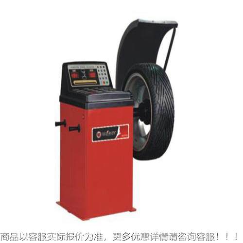 平衡机 动衡机中小型汽平车轮平胎12动衡仪自带防胎尘罩