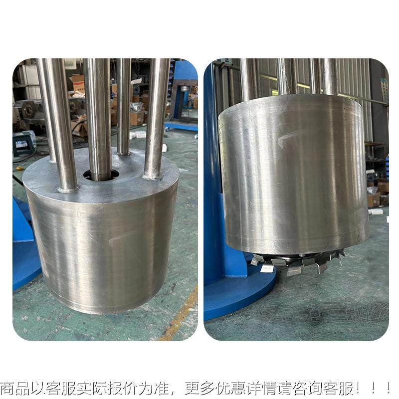 直供篮式机砂磨油墨砂GHN机有机硅油墨研磨磨机胶粘篮剂式研磨机,机械设备,研磨机,淘宝优惠券,粉丝福利购,淘宝优惠卷