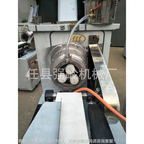 厂家供应新麻型花机 小机型麻花机 自动成型麻花 软麻693全花